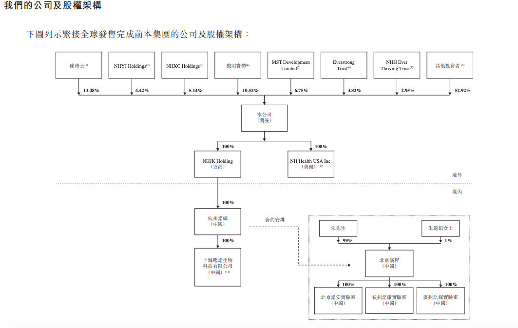 微信圖片_20210222144257.png