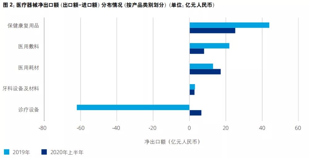 微信圖片_20210326135346.jpg