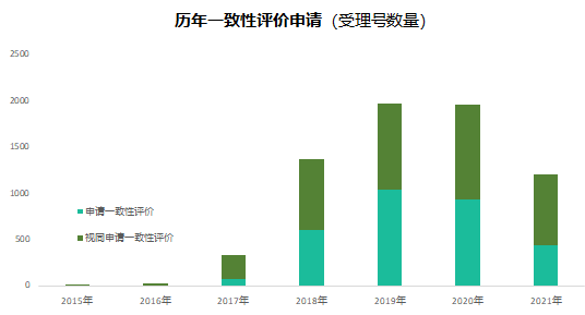 微信圖片_20210720162159.png