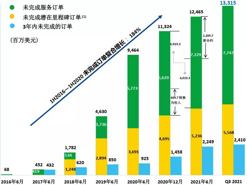 微信圖片_20211103142054.jpg