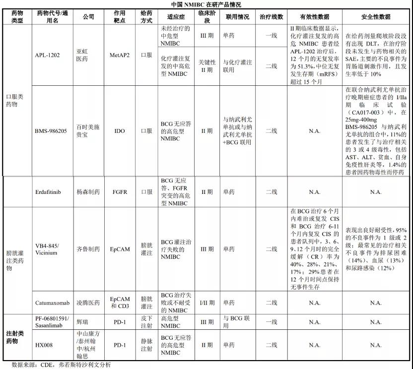 微信圖片_20211220144059.jpg