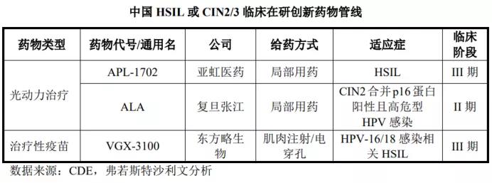 微信圖片_20211220144112.jpg