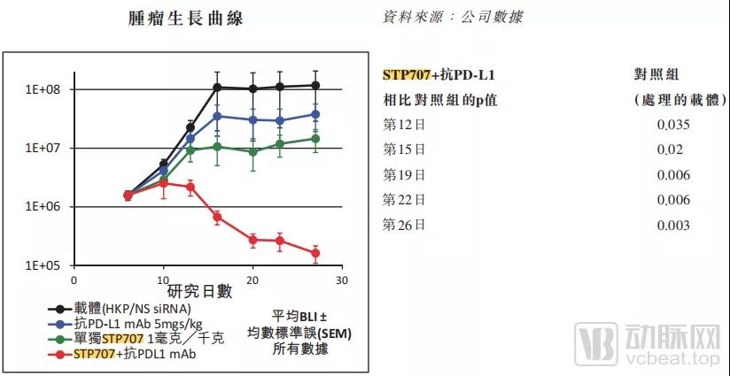 微信圖片_20211230134837.jpg