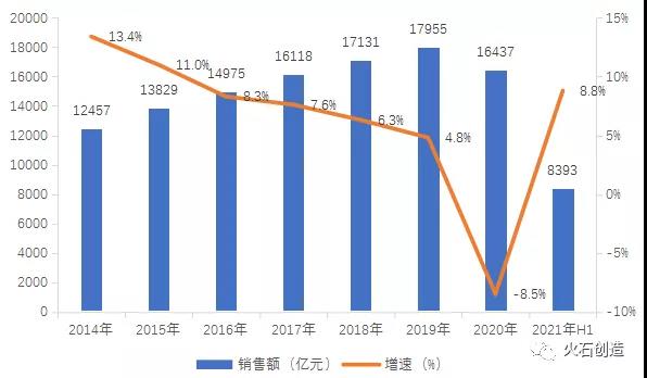 微信圖片_20220114134137.jpg