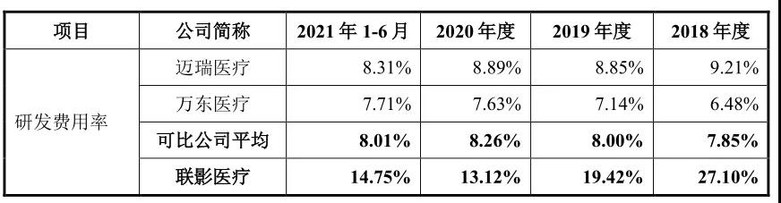 微信圖片_20220120134839.jpg