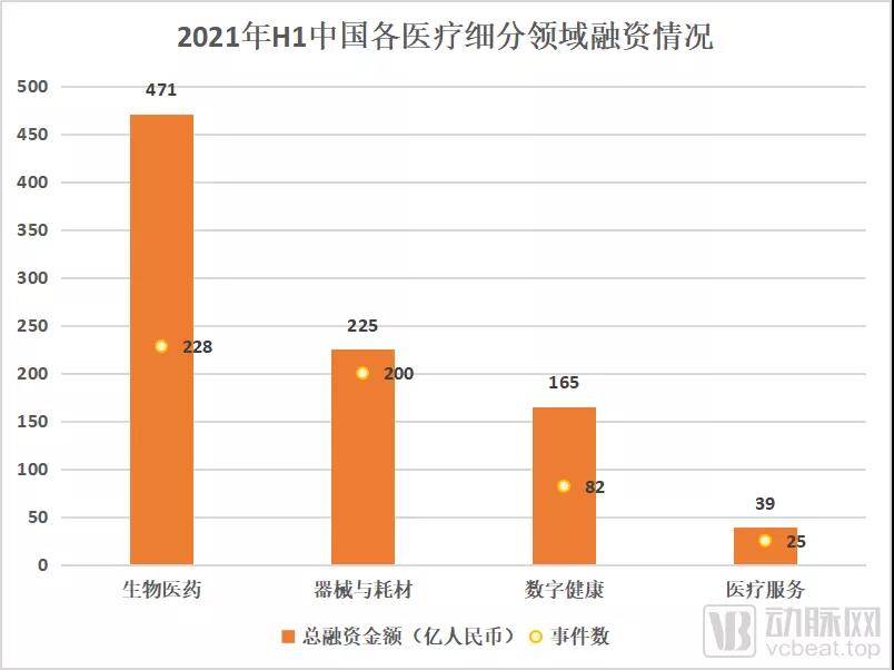 微信圖片_20220121135312.jpg