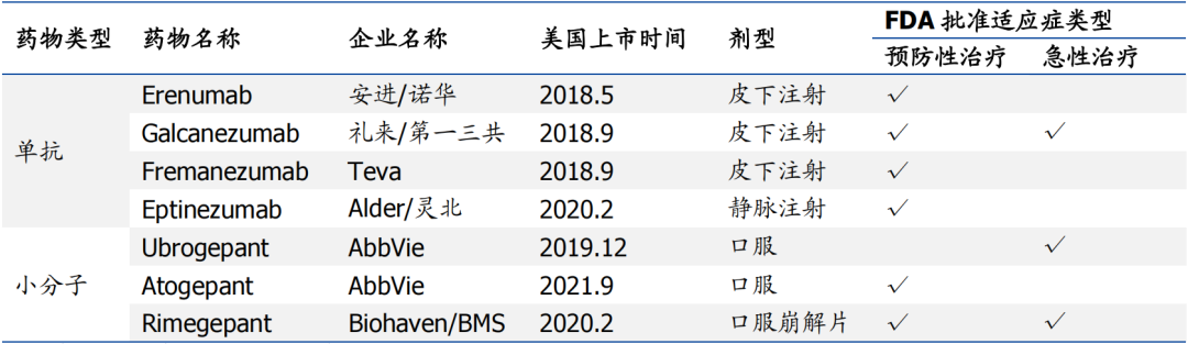 微信圖片_20220512145451.png