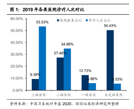 微信圖片_20220916142243.png