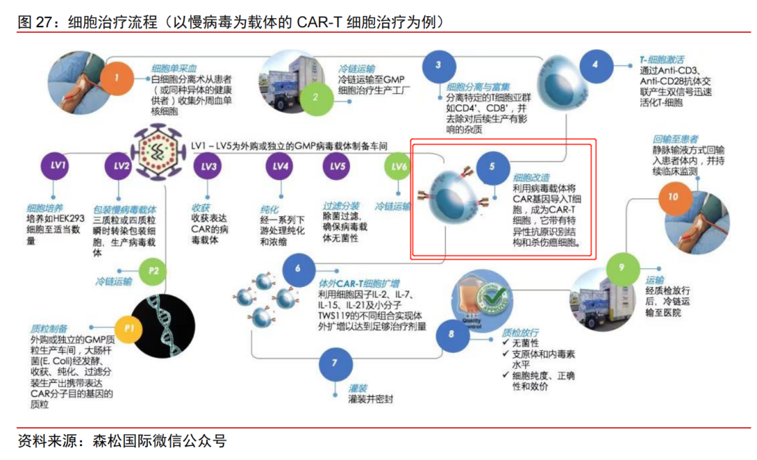 微信圖片_20221020150842.png