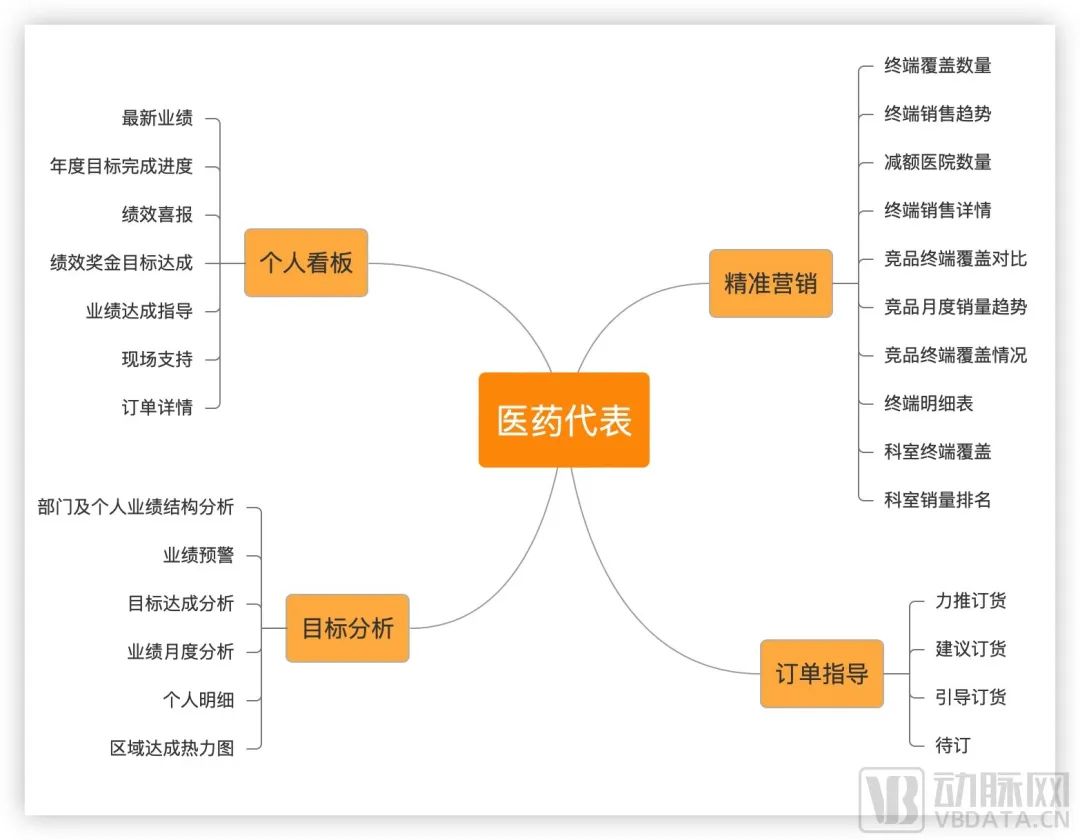 微信圖片_20221028145131.jpg