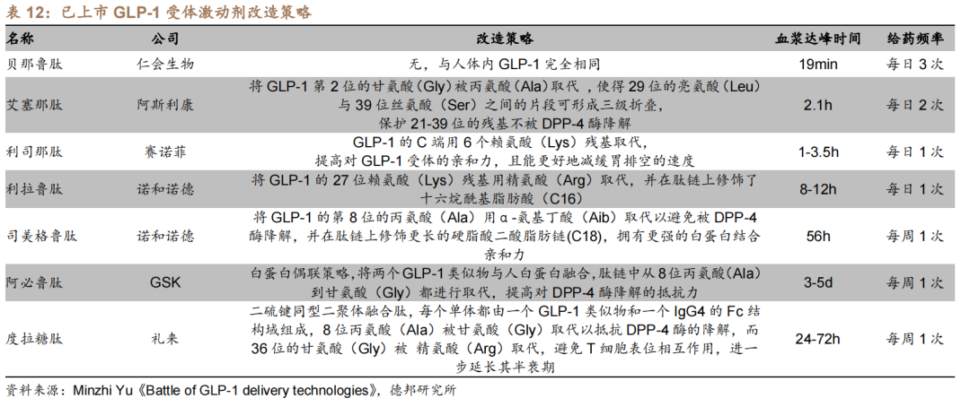 微信圖片_20221109185603.png