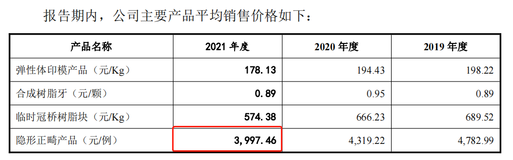 微信圖片_20221220112513.png