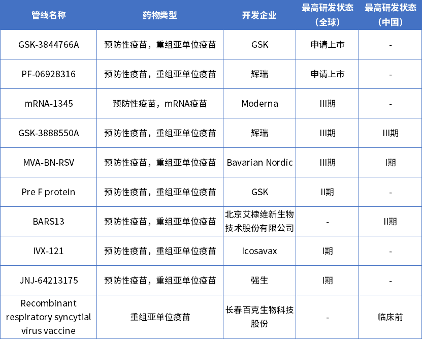 微信圖片_20230310111239.png