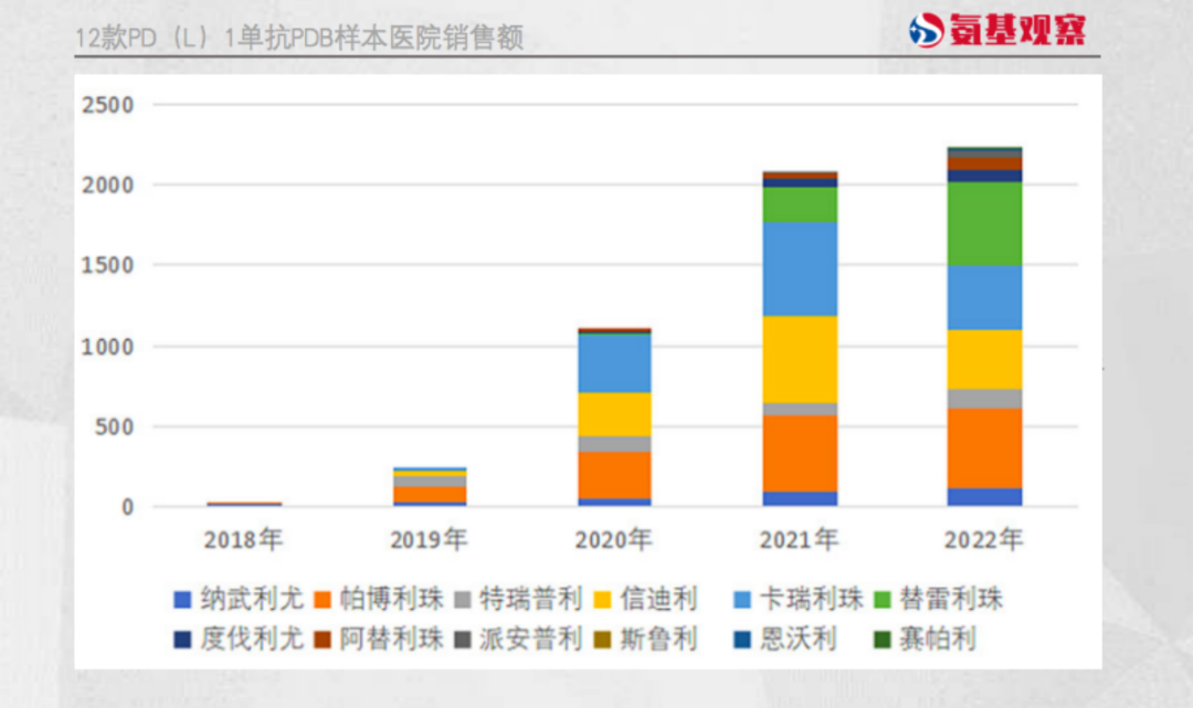 微信圖片_20230423154711.png