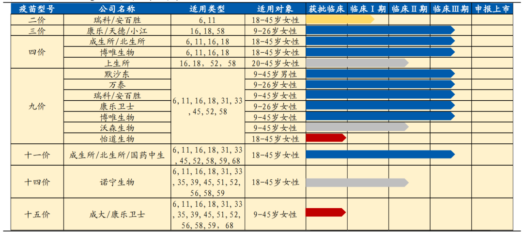 微信圖片_20230505143614.png